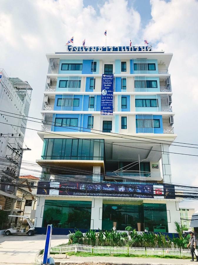 Taragrand Donmuang Airport Hotel Ban Rangsit Экстерьер фото
